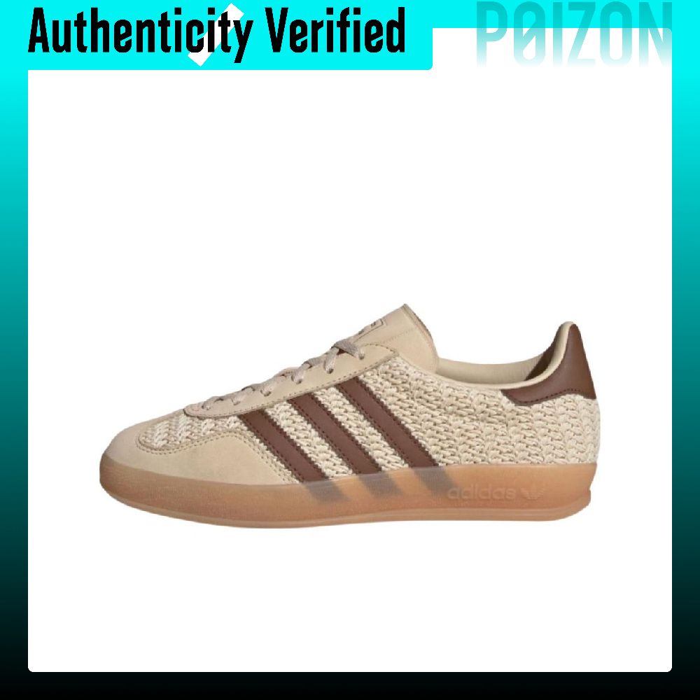 Adidas Shoes Gazelle - Adidas Originals GAZELLE INDOOR Low-Top Skateboard-Schuhe