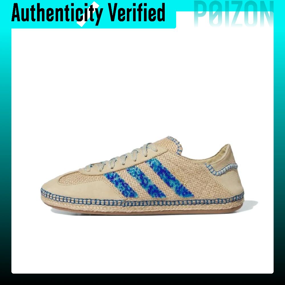 Adidas Shoes Gazelle - Adidas Originals x CLOT Gazelle Low-Top