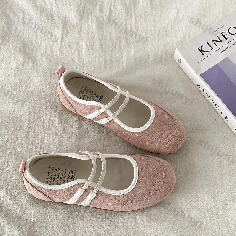 Espadrille Slip On - Damen Vintage Einfarbige Lässige Flache Pumps