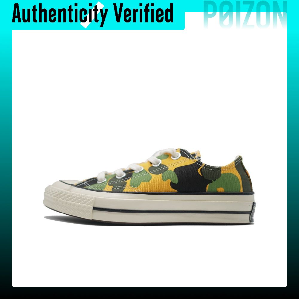 Converse Shoes Chuck Taylor All Star - Converse Chuck Taylor All Star Canvas-Schuhe,