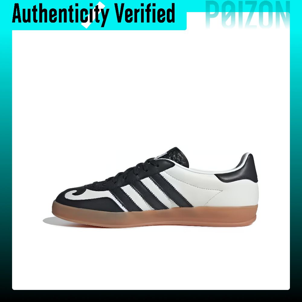 Adidas Shoes Gazelle - Adidas Originals Gazelle Skate-Schuhe, Unisex, niedrig