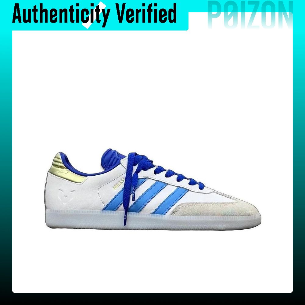 Adidas Originals x LIONEL MESS – Adidas Shoes Samba Bewertung und Preis