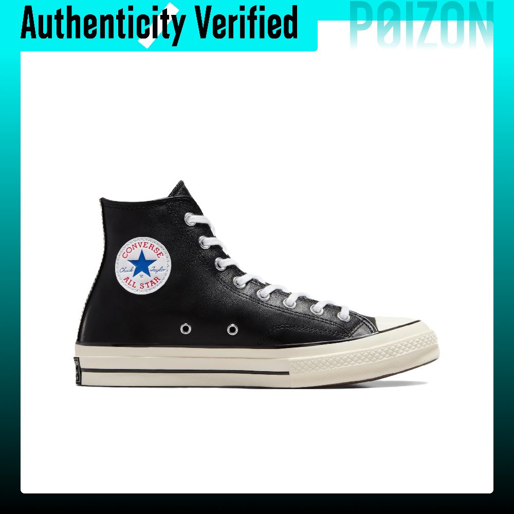 Converse Chuck 70 Skateboard-S – Converse Shoes Chuck 70 Bewertung und Preis
