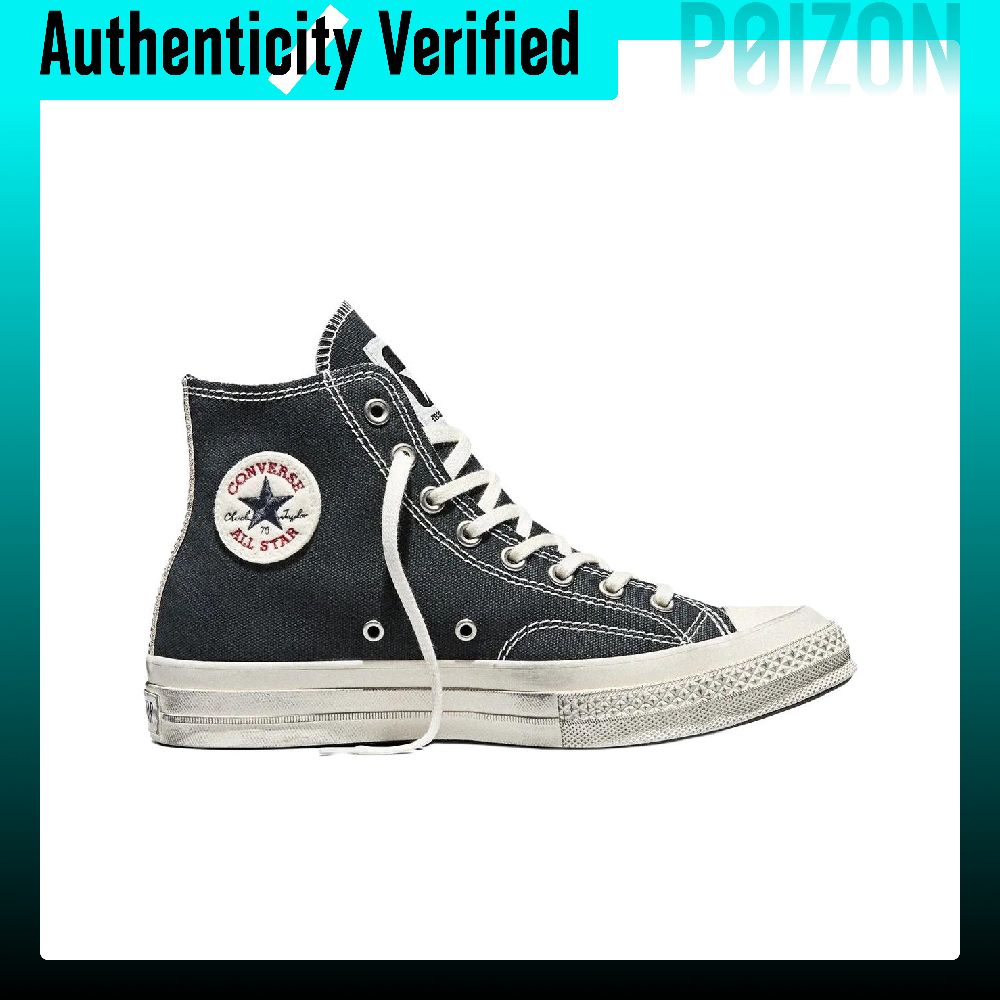 Converse x Madhappy Chuck 70 H – Converse Shoes Chuck 70 Bewertung und Preis