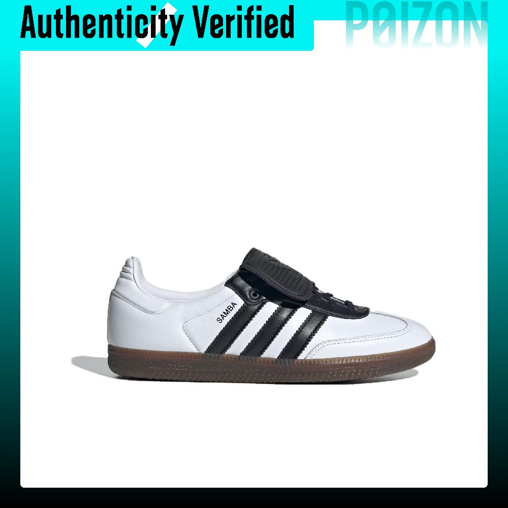 Adidas Originals Samba LT Skat – Adidas Shoes Samba Bewertung und Preis