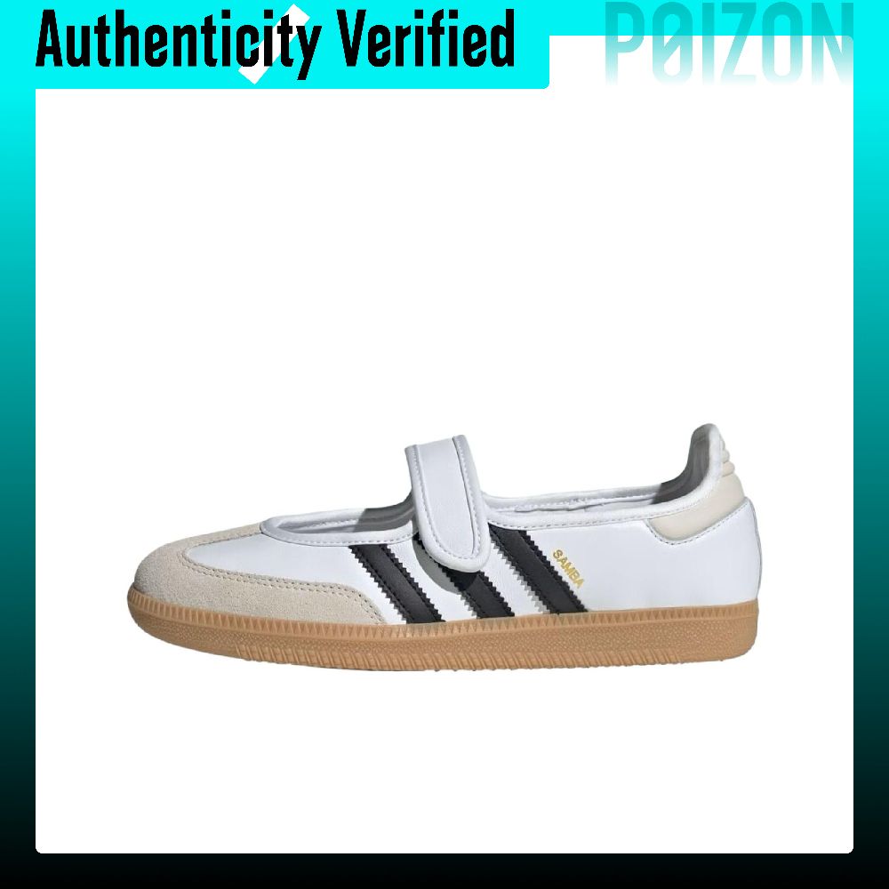 Adidas Originals Samba Mary Ja – Adidas Shoes Samba Bewertung und Preis