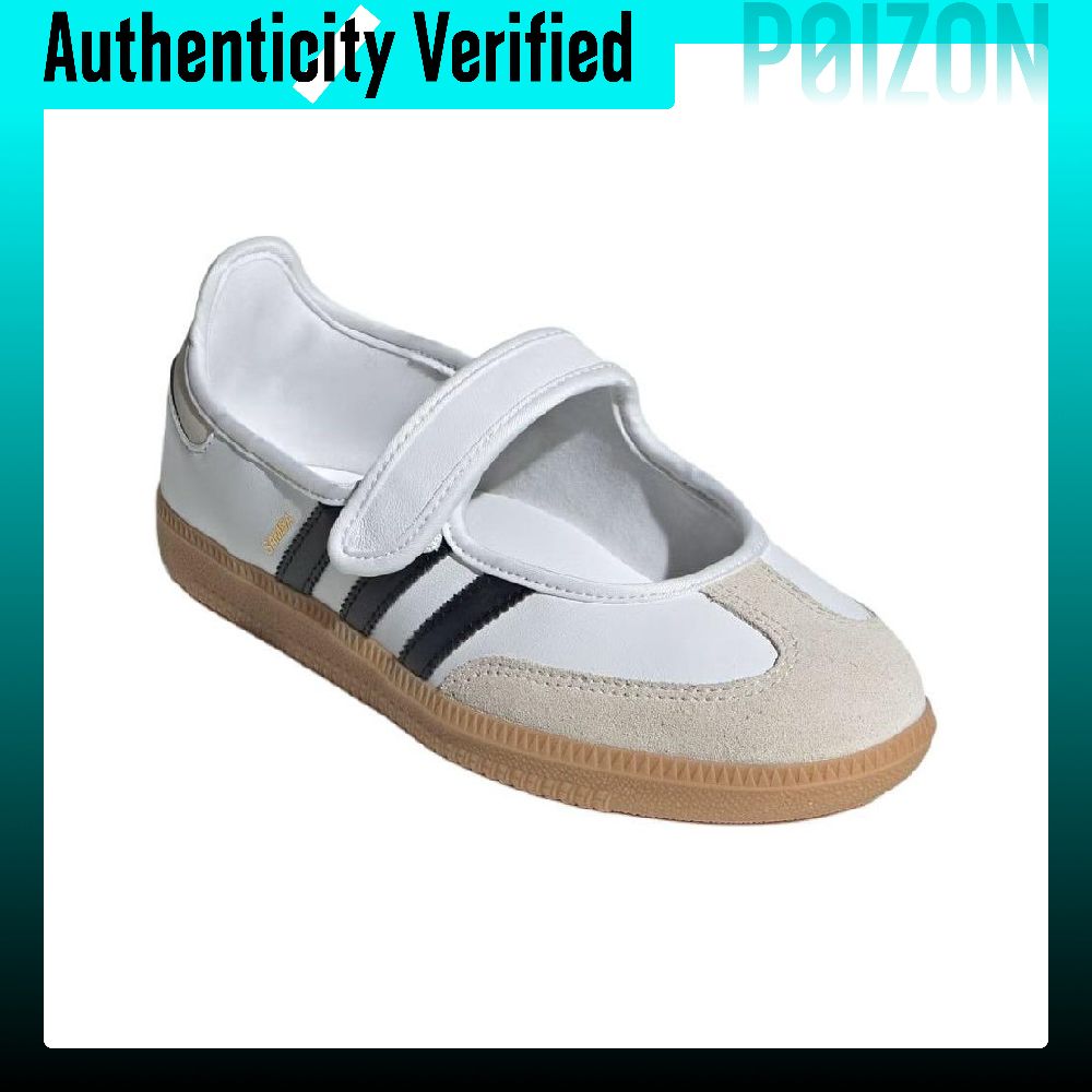 Adidas Originals Samba Mary Ja – Adidas Shoes Samba Bewertung und Preis
