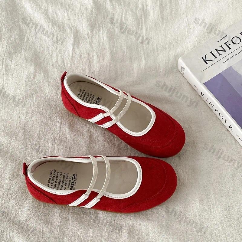 Damen Vintage Einfarbige Lässi – Espadrille Slip On Bewertung und Preis