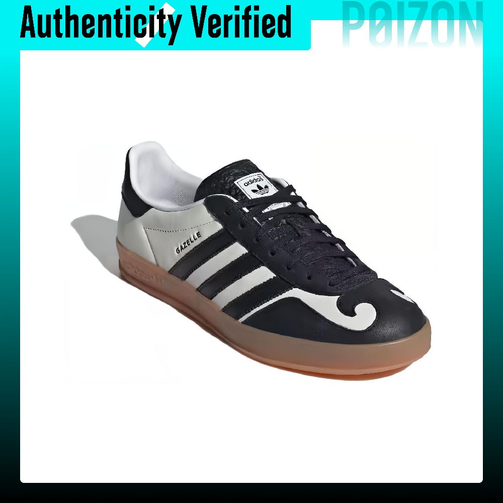 Adidas Originals Gazelle Skate – Adidas Shoes Gazelle Bewertung und Preis