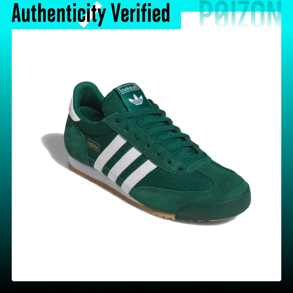 Adidas Originals R71 Textil, L – Adidas Shoes Samba Bewertung und Preis